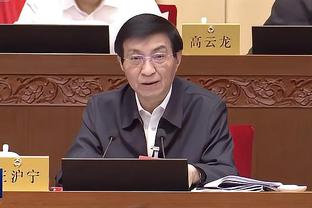 半岛官方体育网站入口手机版截图2